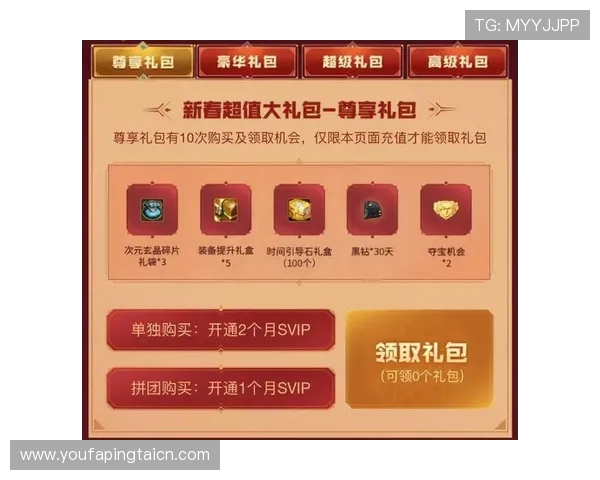 真人百家乐网页版操作指南，详细步骤让新手也能快速上手
