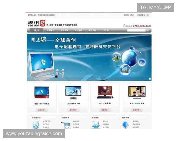 AG视讯厅玩家真实评价与口碑分析助你选择最值得信赖的平台
