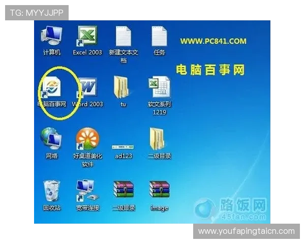 AG视讯网页版多样化游戏类型推荐满足不同玩家的娱乐需求与体验偏好