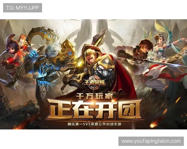 九游娱乐app官网提供最全面的游戏资讯和最新活动优惠信息推荐